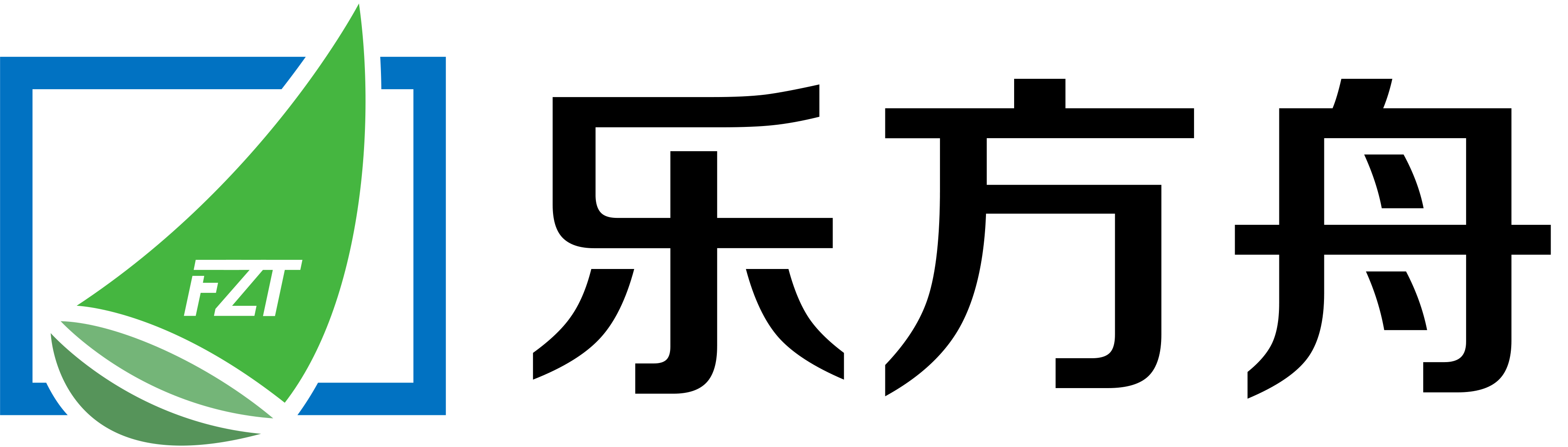 成都世纪方舟科技有限公司