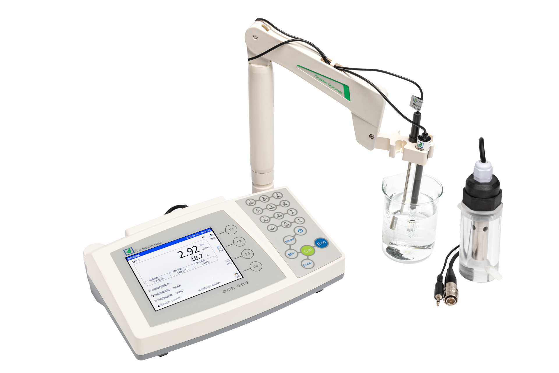 高精度模块电导率仪（DDS-609）
